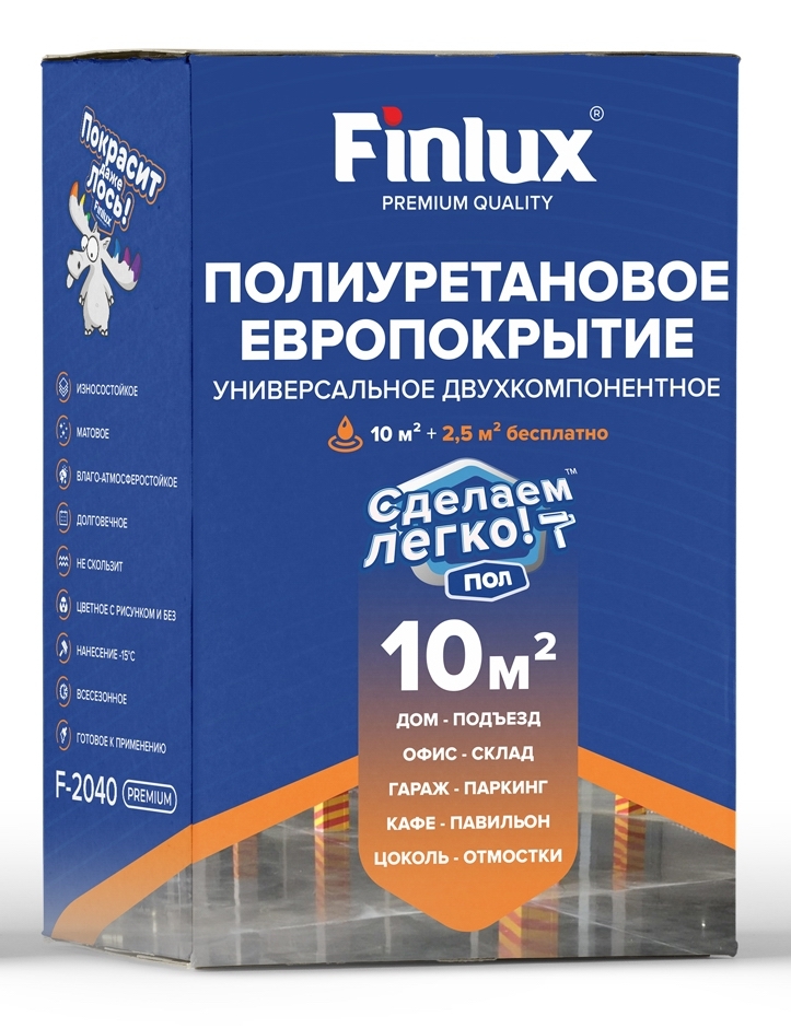 Полиуретановое европокрытие Finlux F-2040 Premium Полиуретановое европокрытие Finlux F-2040 Premium