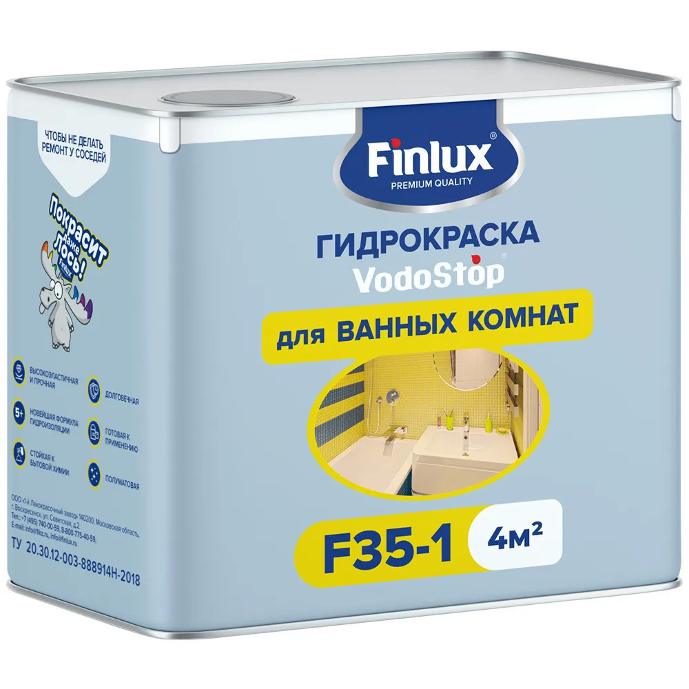 Гидрокраска Finlux F-35-1 для ванной комнаты