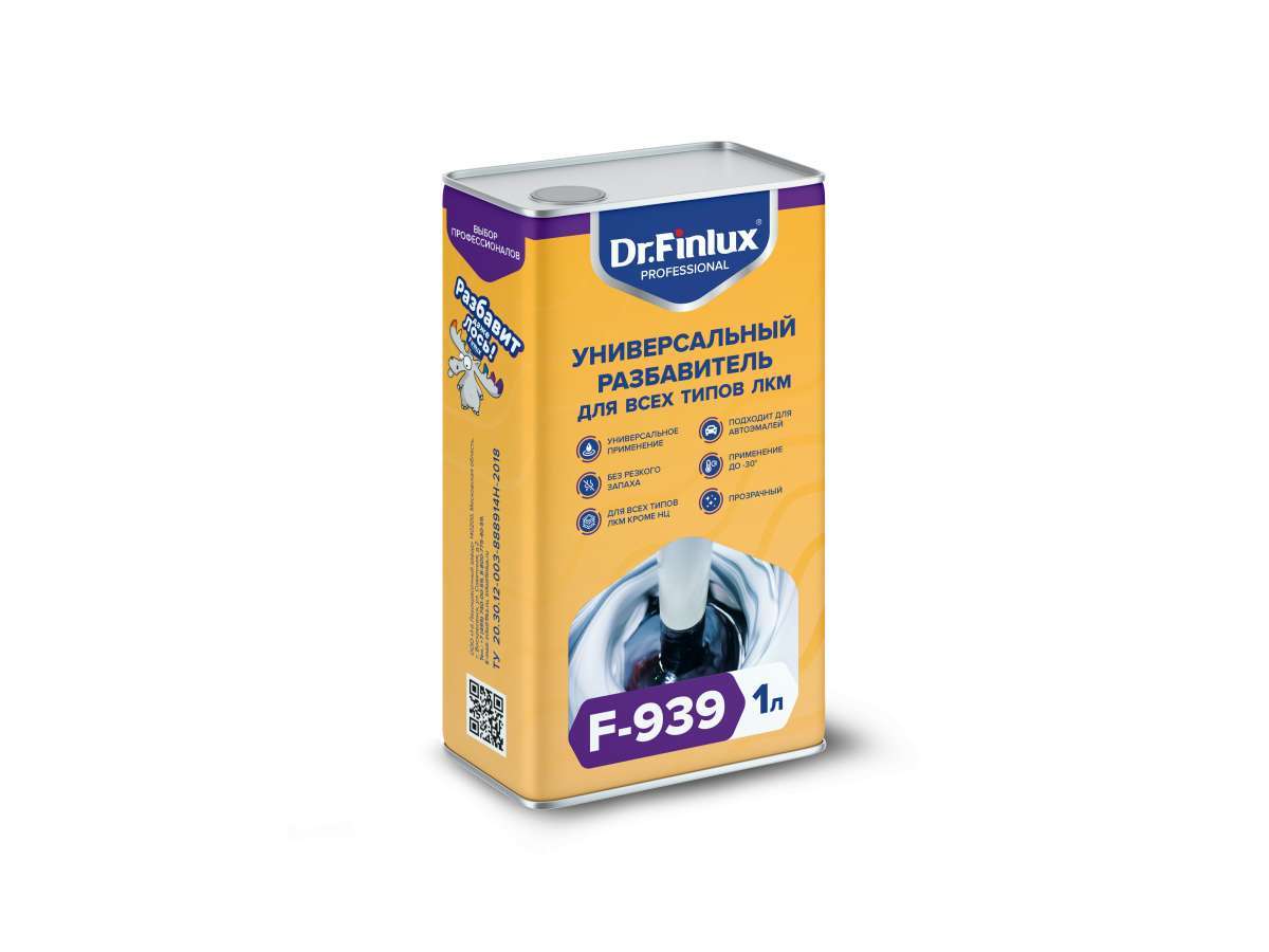 Finlux F – 939 Универсальный разбавитель Finlux F – 939 Универсальный разбавитель