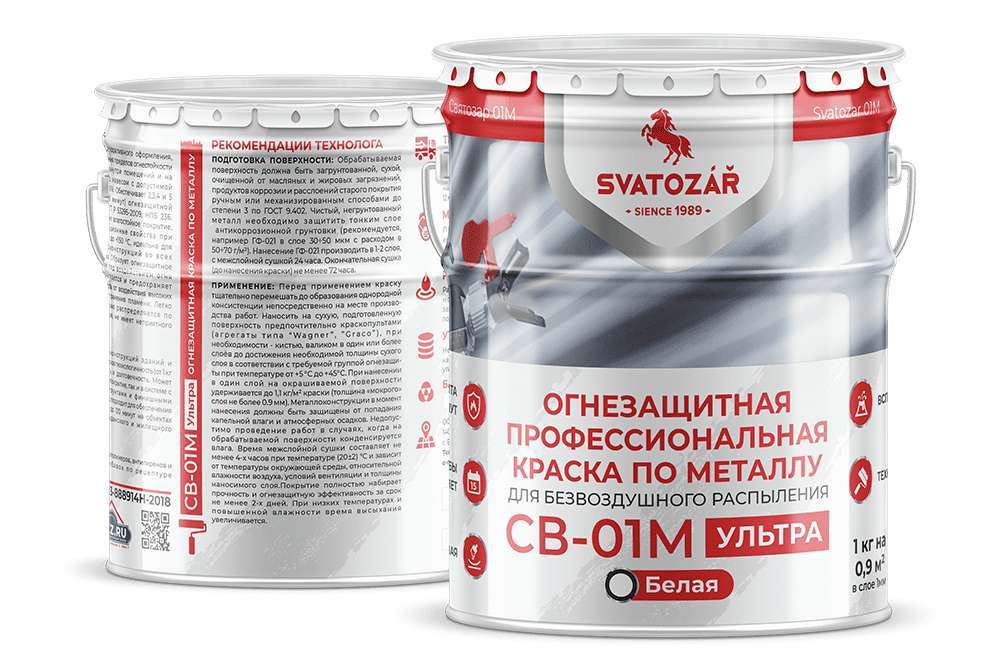 Огнезащитная краска по металлу Svatozar СВ–01М Ультра (Лето) Огнезащитная краска по металлу Svatozar СВ–01М Ультра (Лето)