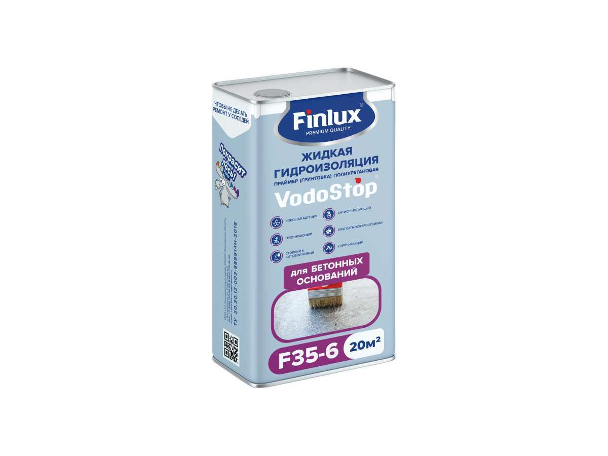 Жидкая гидроизоляция праймер полиуретановый Жидкая гидроизоляция праймер полиуретановый