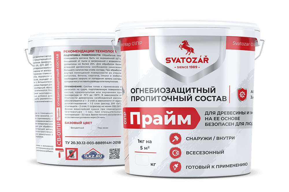 Пропиточный состав SVATOZAR СВ–01ПР Прайм (Для обычных условий) Пропиточный состав SVATOZAR СВ–01ПР Прайм (Для обычных условий)