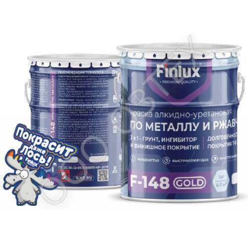 Finlux F-148 краска по металлу и ржавчине