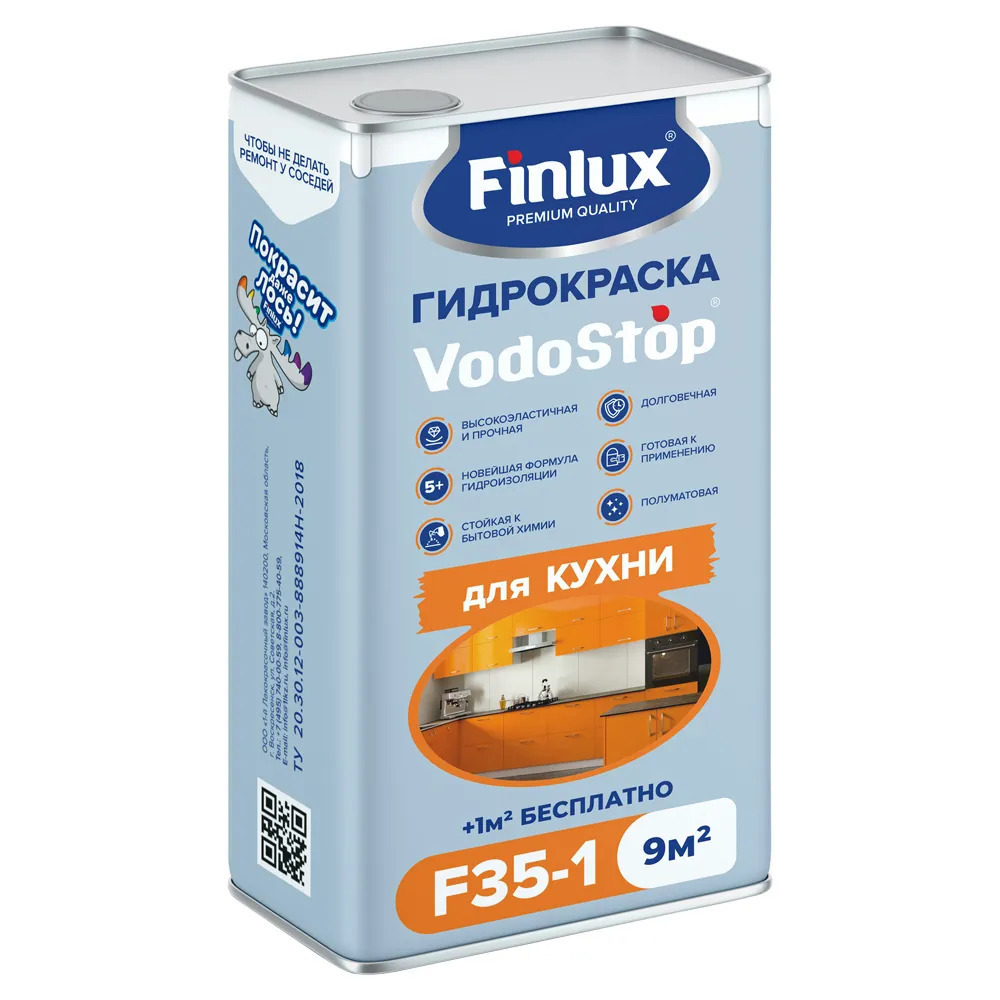 Мастика гидроизоляционная Finlux F 35-1