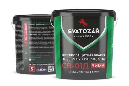SVATOZAR СВ–01Д (Зима)